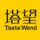 食品企業(yè)營(yíng)銷策劃服務(wù) 從品牌創(chuàng)意到用戶味蕾的精準(zhǔn)觸達(dá)
